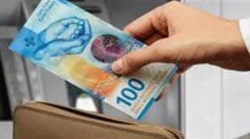 أسعار العملات الأجنبية والعربية مقابل الجنيه في البنك المركزي اليوم الخميس